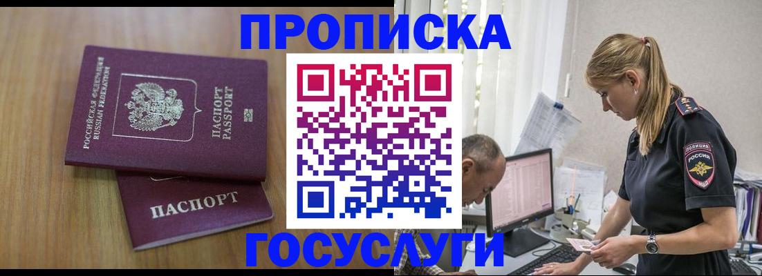 форма 3 в Новоаннинском